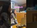 年下彼女のベッドへの誘い方が可愛すぎる... #shorts #年の差カップル