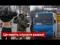 ❌Здерли тату зі шкірою і везли у Сибір: жителі Маріуполя розповіли про пекло рф / Україна 24