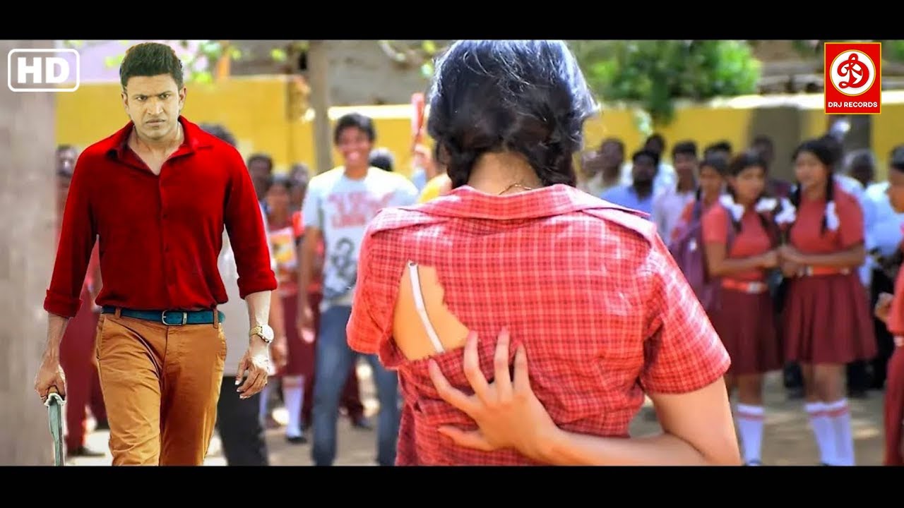 कुंडी- लेटेस्ट मूवी हिंदी डब| साउथ एक्शन फिल्म हिंदी में | पुनीत राजकुमार, एरिका