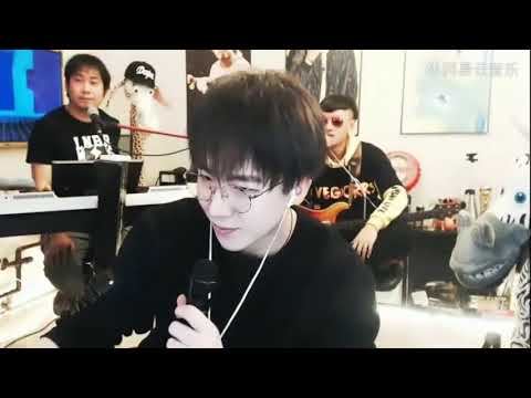 摩登兄弟刘宇宁《如果没如果》