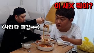 [몰카] 부대찌개 먹는데 햄사리만 골라서 먹는다면??ㅋㅋㅋ멘탈흔들흔들ㅋㅋft.순자엄마