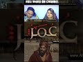 Indian Reaction on Omar Series Episode 7