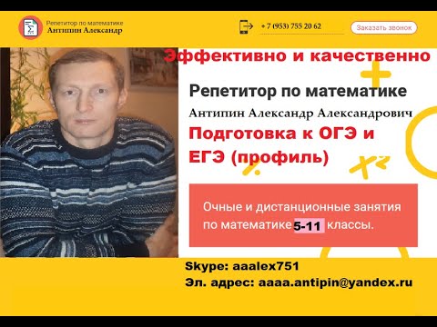 гдз лысенко огэ 2017