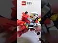 逆シャア再現⑥決戦 #lego #レゴ #ガンダム #ガンプラ #nugundam #νガンダム #サザビー #アムロ#シャア