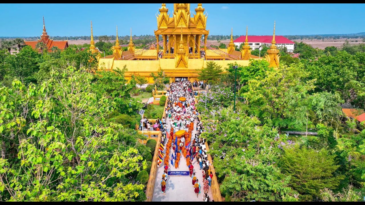 វត្តប្រាសាទស្រះកណ្តាលខ្ចាស់កម្មវិធី បុណ្យខួបព្រះផ្នួស Prasat Srah