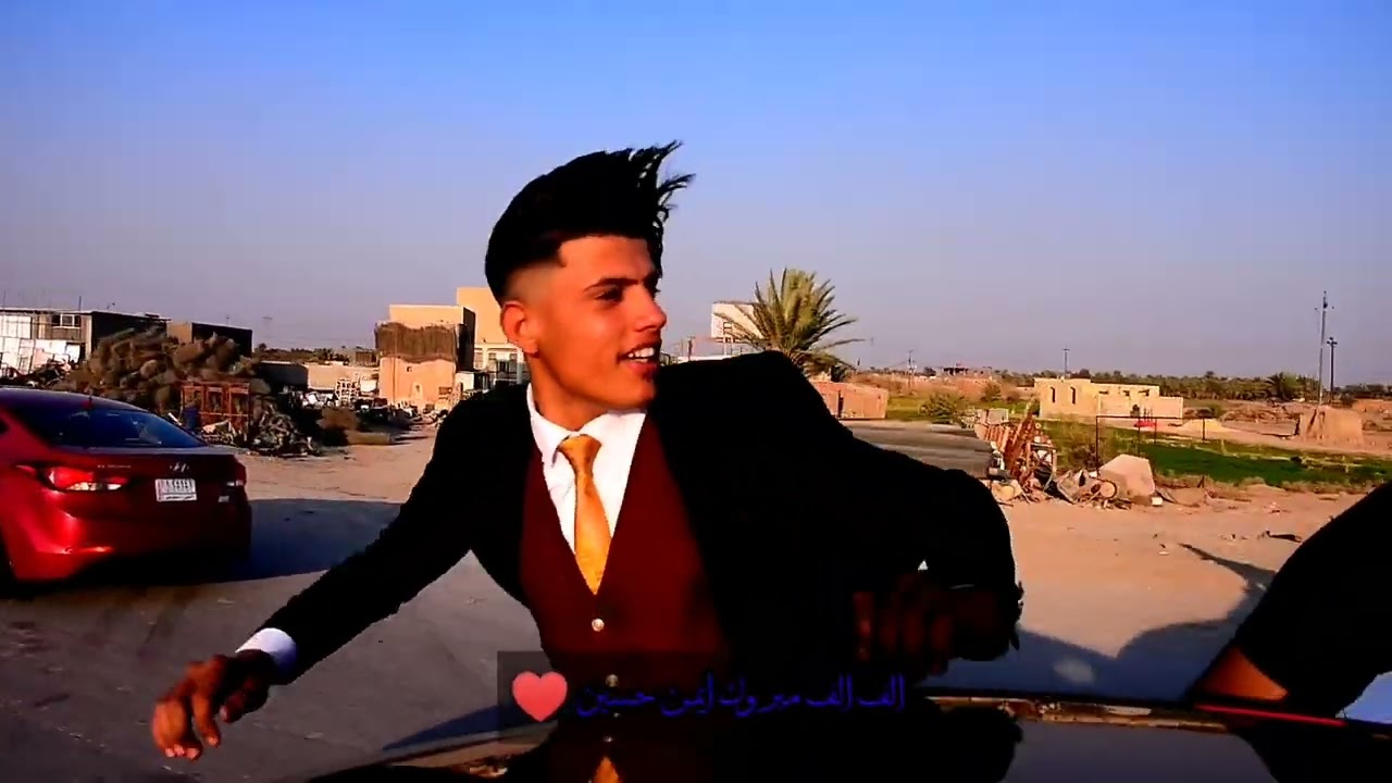 بالمبارك أيمن حسين 🌹♥️زواج الهنا 🌹🌹؛