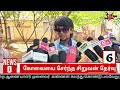 சர்வதேச சிறுவர்களுக்கான ஃபேஷன் ஷோ போட்டிக்கு கோவையை சேர்ந்த சிறுவன் தேர்வு