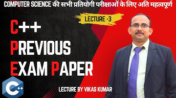 C++ Previous Year Question Paper 2024 for BCA | Important Questions & Answers | BCA Exam Preparation