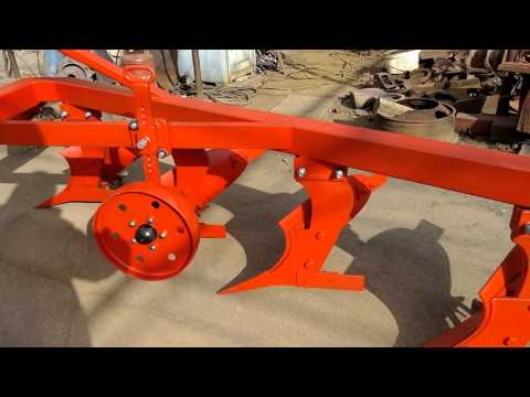 გუთანი 4 ფრთიანი 577523971