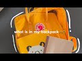 what’s in my backpack 🌻✨ (2022) | พกอะไรในกระเป๋าบ้าง