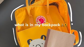 what’s in my backpack 🌻✨ (2022) | พกอะไรในกระเป๋าบ้าง