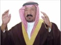 قصيدة سابق الهجره للشاعر محمد بن مصلح رحمه الله