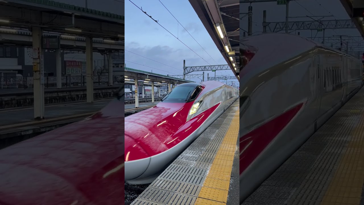 0363.【JR東日本】秋田新幹線スーパーこまちデビュー記念入場券