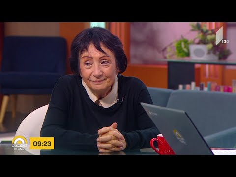 #ახალიდღე მუსიკა კულტურის კონტექსტში - საერთაშორისო კონფერენცია