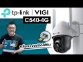 TP-Link VIGI C540-4G กล้องวงจรปิดใส่ซิม ทนทุกสภาพอากาศ ระบบความปลอดภัยครบครัน