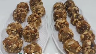 Sugar free Dryfruits Ladoo | Healthy bites| मेवे के लड्डू |quick and easy recipe!!!#food #energyfood Sugar free Dryfruits Ladoo | Healthy bites| मेवे के लड्डू |quick and easy recipe!!!#food #energyfood
