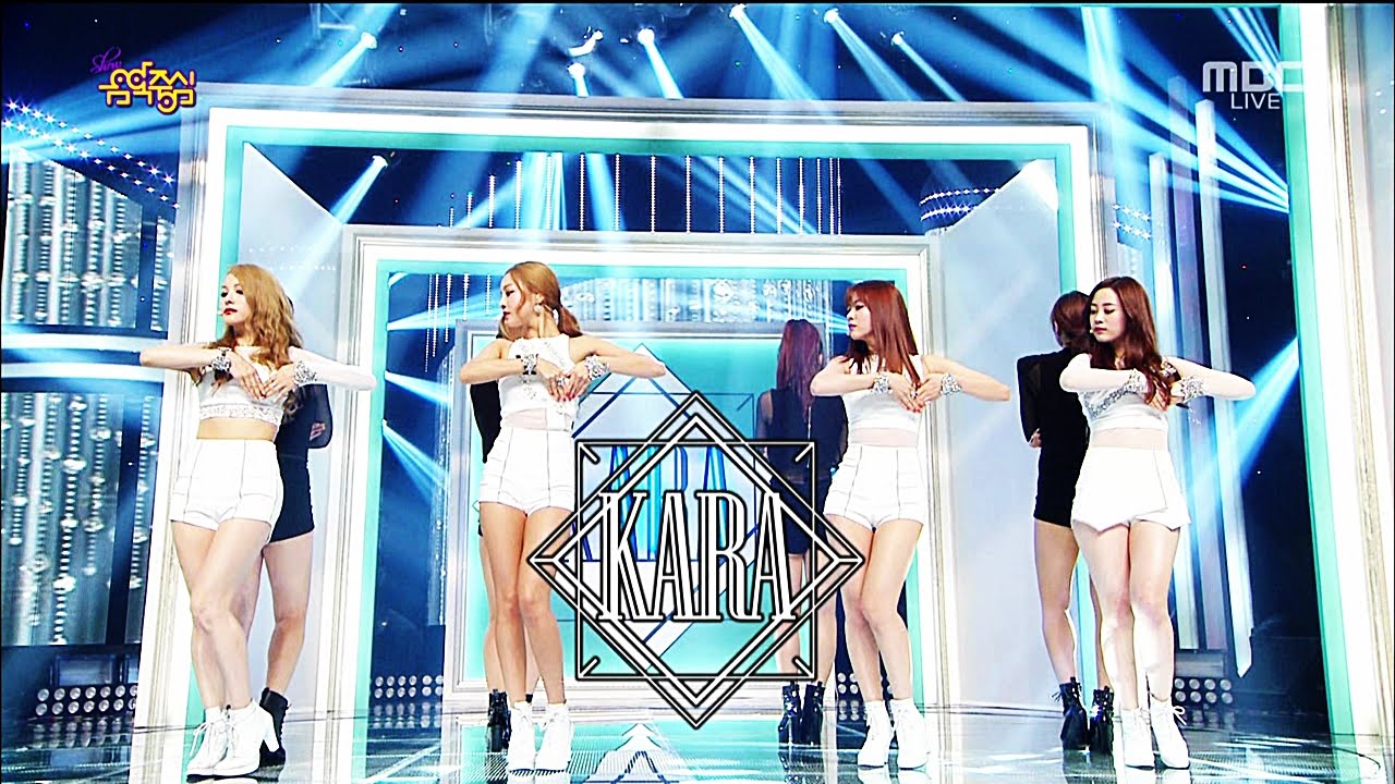 카라 (KARA) - 큐피드 무대모음 ( cupid stage mix )