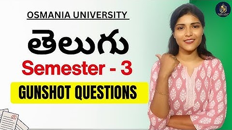 TELUGU || BELANGRIJKE VRAGEN || OSMANIA UNIVERSITY || SEMESTER-3 || 💯 PASS || ‎@shivanipallela
