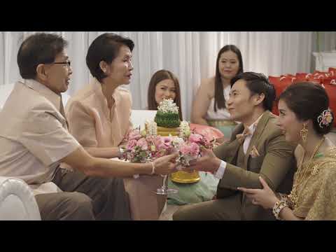 พิธีมงคลสมรสที่ The Imperial Hotel and convention centre Korat