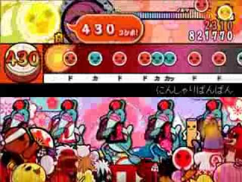 太鼓さん次郎　にんじゃりばんばん　全良　ジャッジ0