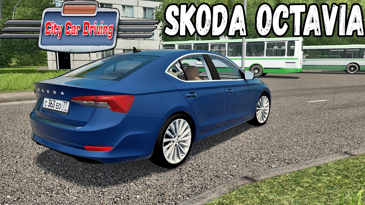 Мод сити кар драйвинг шкода. Skoda Octavia City car Driving 1.5.9.2.