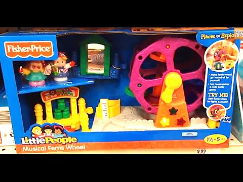 fisher price ferris wheel toy