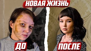 Золушка Диана! В это невозможно поверить! | Бугуруслан, Оренбургская область