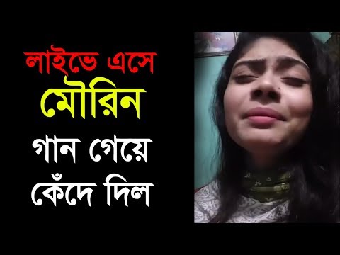 আমার-মতো-এতো-সুখি-নয়তো-কারো-জীবন-|-amar-moto-ato-sukhi-noyto-karo-jibon