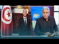 الرئيس التونسي قيس سعيد يخرج عن صمتة و يرفض التطبيع الإماراتي الإسرائيلي ..!!