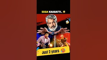 NTR Funny Comments on Rajamouli 😅 #ntr #rajamouli #ramcharan #funny #trolls #rrr #comedy #shorts