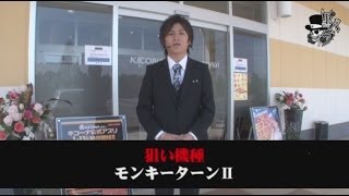 ꥢ륹å Х顡ʿ͡λŹԡڥ󥭡󣲡ۡž