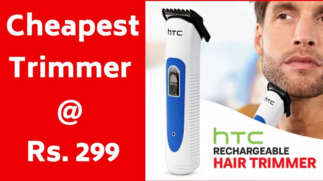 dmart trimmer price