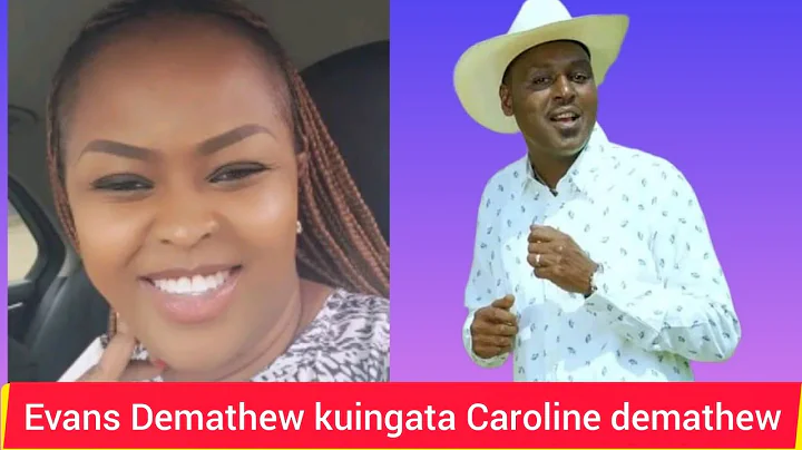 GITUMI GIA CAROLINE DEMATHEW KUINGATWO #Musheneetv...