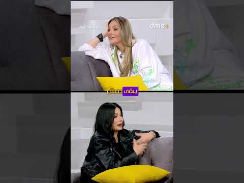 استني لما تشوفي الخلطة الغريبة دي للراجل المثالي هو في كده