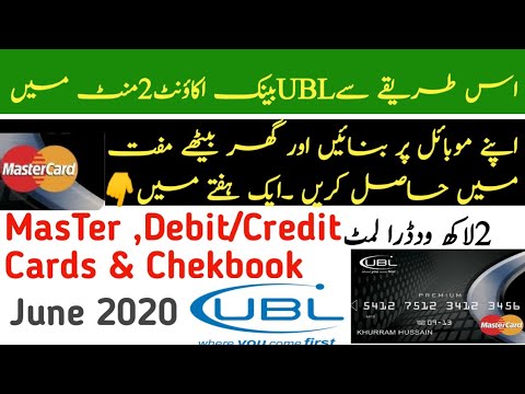 how to open a bank account online in pakistan how to open a bank account online in pakistan