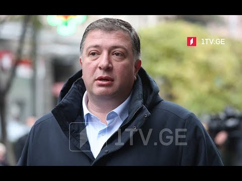 #არჩევნები2020 ოპოზიციის შეკრება