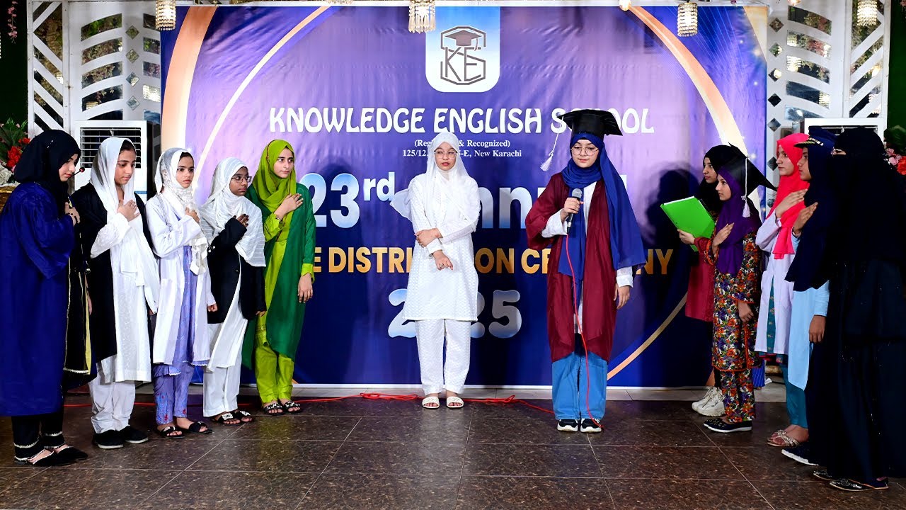 Nanhe Haathon Mein Qalam | 23rd Annual Prize Distribution | Knowledge English School