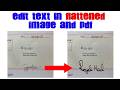 Edit text in flattened image and #PDF #Edit #text #in #flattened #image #and #PDF