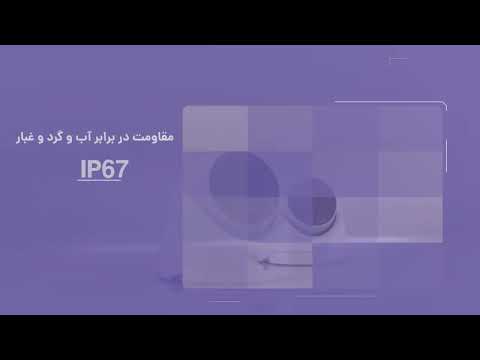 معرفی دوربین مداربسته داهوا دام مدل    2449