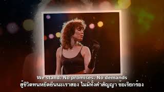 Love Is a Battlefield : Pat Benatar