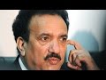 Pakistani politician Rehman Malik booted