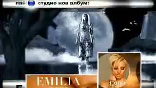 Емилия - 2010 - Така Ми Харесва - Реклама
