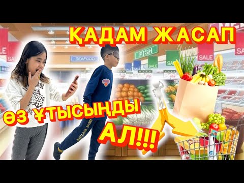 Егіздер жезөкшелердің мысықтарын жалайды (видео)