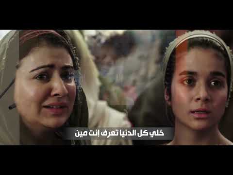 ترنيمه تختفي الاحزان بصوت مادونا نادي
