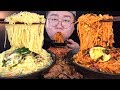 SUB) 호로록~[ 잔치국수 비빔국수 석쇠불고기 먹방 Janchi guksu Anchovy Noodle Soup Spicy Noodles Grilled Bulgogi Mukbang