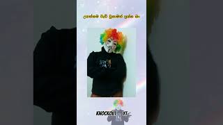 Download Lagu #dj #remix #automobile #djremix #nonstop2025 #bestsinhaladj #newdjnonstop #tamilsong #dance #dancer MP3