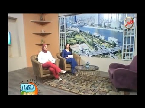 الفقرة الاخبارية لبرنامج نهار جديد مع مها سميح ورشا فهمى 22 10 2025