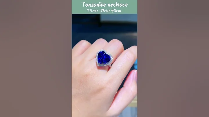 心形坦桑石套链戒子多用款，浓郁深邃的蓝色调，搭配星光璀璨的钻石项链，优雅贵气，YouTube频道每天宝石直播中#宝石 #坦桑石#彩宝 - 天天要闻