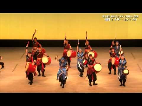 創作エイサーコンテスト ２０１４ グランドフィナーレ ( 那覇市民会館大ホール ）
