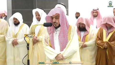 تلاوة جميلة لفضيلة الشيخ د. الوليد الشمسان الذي تم تعيينه إمامًا رسميًا للمسجد الحرام